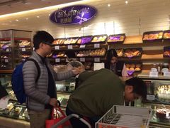 -老佛爷饼店