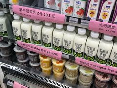 -全家便利店(梅园路店)