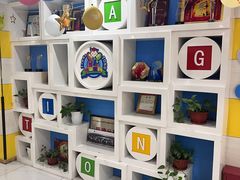 -天童教育素质成长中心(道里分校)