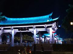 -鑫宝沙茶牛肉火锅(永泰店)
