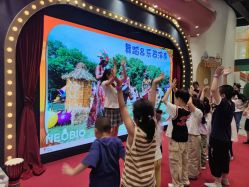 -奈尔宝·儿童乐园·亲子餐厅(鄞州万达店)