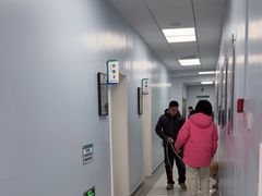 -中国农业大学动物医院