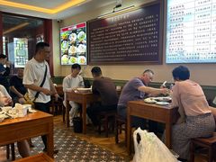 -草包包子铺1937(普利街店)