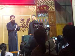 -嘻哈壹笑堂相声茶馆(大儒巷店)