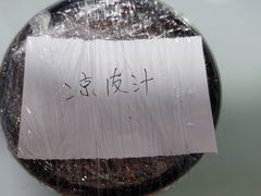 -阿里疆Alijiang·丝路美食·异域风情·清真(长楹天街店)