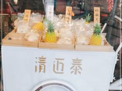 -清迈泰·泰国餐厅(华发商都店)