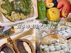 -杭州来福士中心