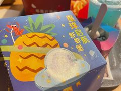 -麦当劳(保定裕华路店)