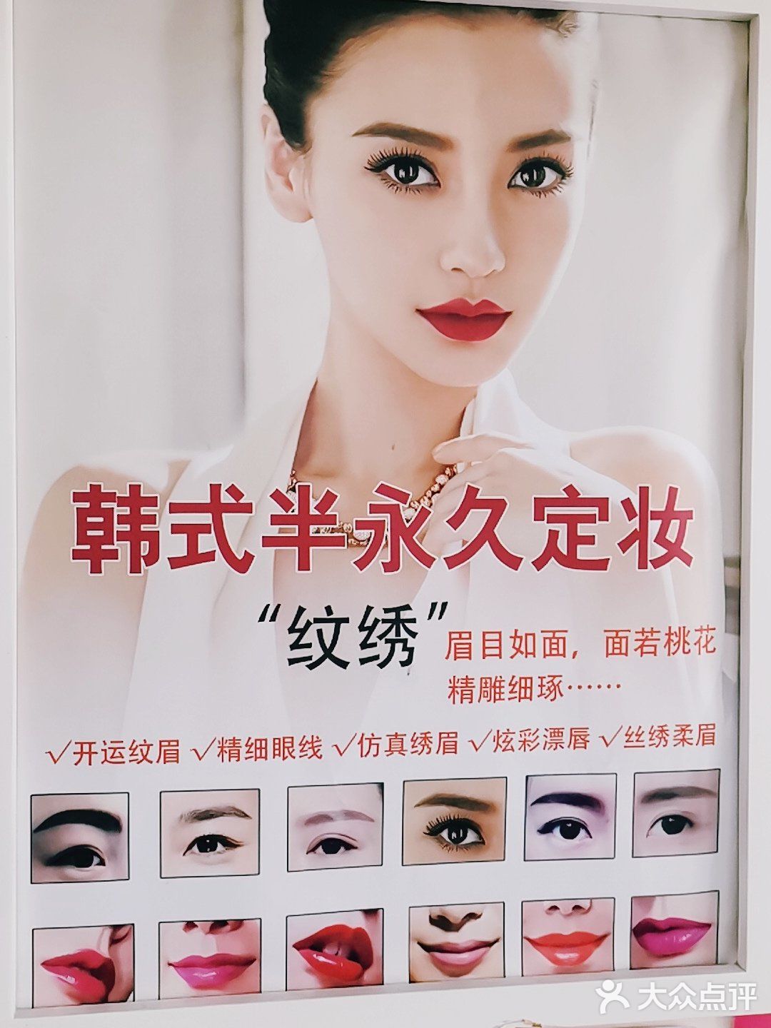 就喜欢这种自然逼真，带着妆感的眉型
