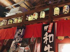 -醉虎传(南锣鼓巷店)