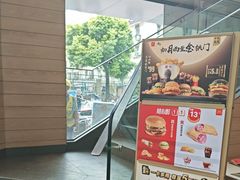 -麦当劳(乳山路店)