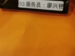 -顺风海鲜港(金玉兰店)