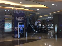 -红星美凯龙(浦江店)