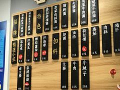 -陈八两面家(华孚写字楼店)