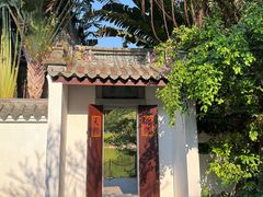 -深圳国际园林花卉博览园