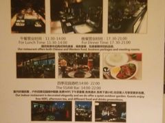 -上海外滩中星君亭酒店