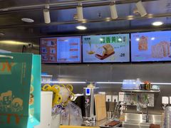 -爸爸糖吐司面包(北京西单大悦城店)