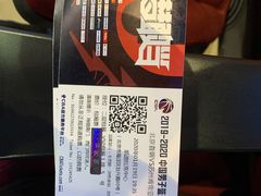 -华熙生物·润百颜ECM中心