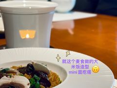 -觀芷隐轩