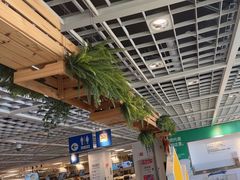 -宜家·瑞典风味餐厅(无锡店)