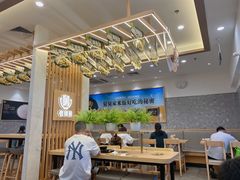 -老娘舅(杭州地铁凤起路站店)