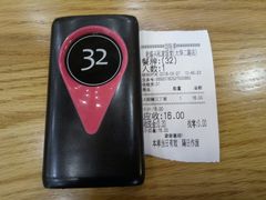 -老盛兴汤包馆(大华二路店)