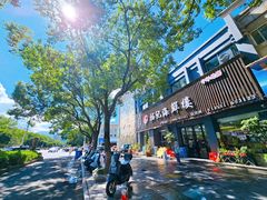 -杨记海鲜楼(三门黑金冠店)