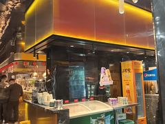 -吉布鲁牛排海鲜自助(温江合生汇店)