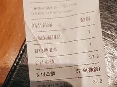 -新石器烤肉(南站店)