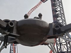 -南戴河国际娱乐中心