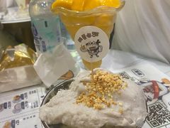 -糖潮糖水铺(省府店)