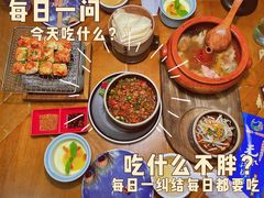 -雀舞云南菜(天津天河城购物中心店)