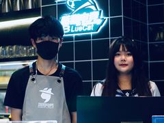-蓝猫电竞网咖(川大店)