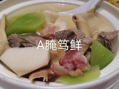 -鹿港小镇(滨北店)