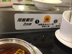 -咕叽咕叽自助烤肉小火锅(茂业清扬店)