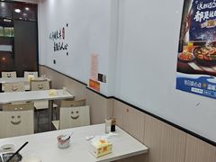 -阿狗烧麦(交通局店)