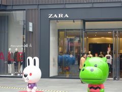 -ZARA(成都远洋太古里店)
