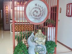 -弘善堂推拿调理