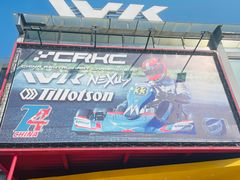 -赛卡联盟WSK卡丁车俱乐部