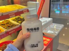 椰汁-每味每客·重庆麻辣烫(国泰店)