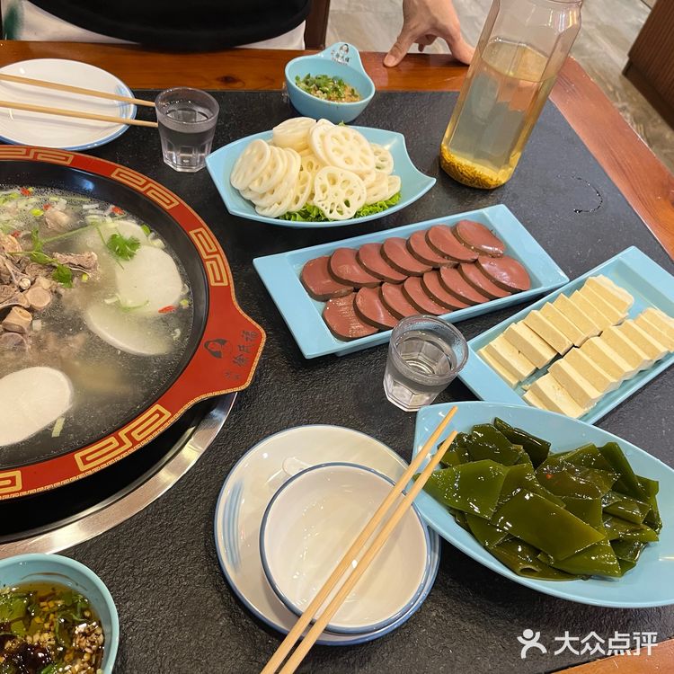 便宜好吃羊蝎子火锅
