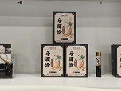 -丽达购物中心(崂山店)