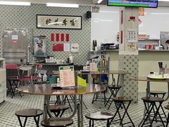 -噏耷茶档