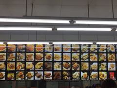 -宫廷糕点铺(建设路店)