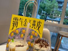 -奈雪的茶(杭大501城市广场PRO店)