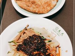 -再回首(中天健广场店)