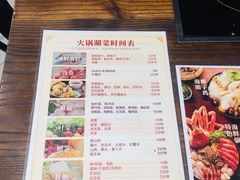 菜单-盒马鲜生(龙德广场店)