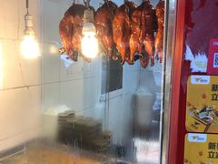 -晶牌烤鸭(延吉东路557弄小区店)