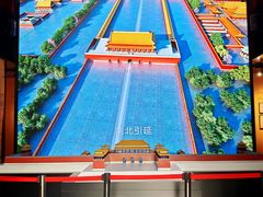 -明故宫遗址公园