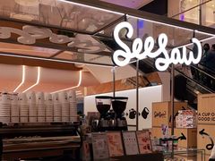 -Seesaw Coffee(上海虹桥天地店)